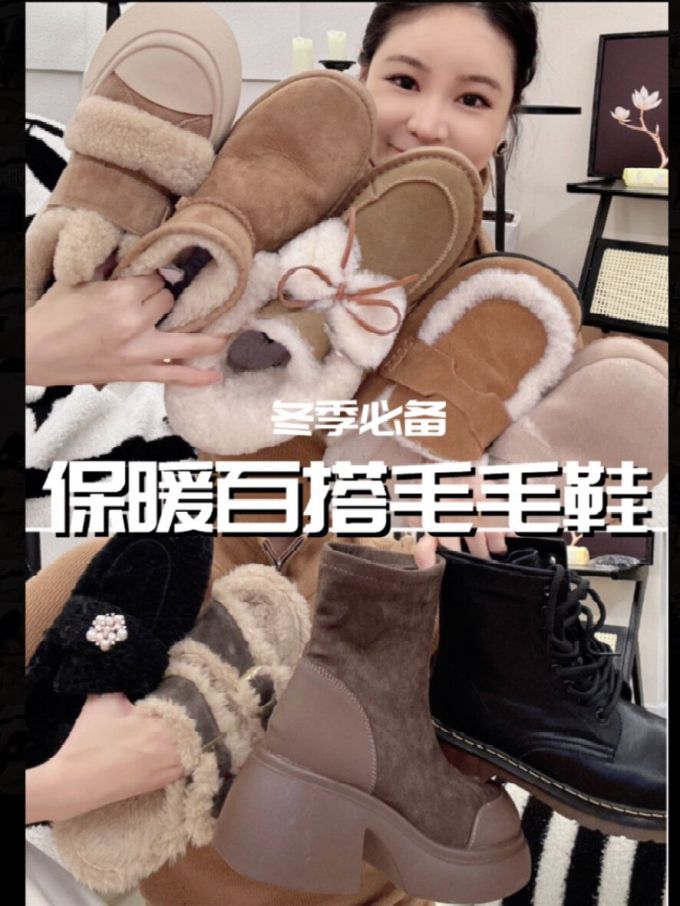 圆头 皮革