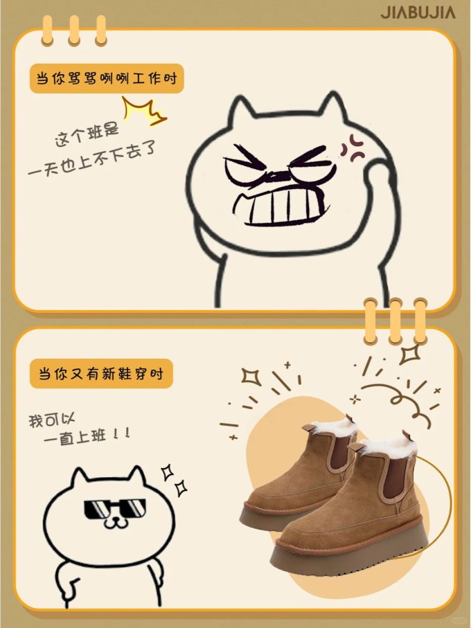 圆头 皮革