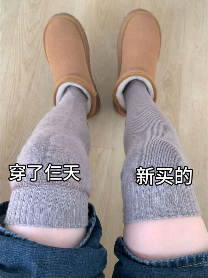 圆头 皮革