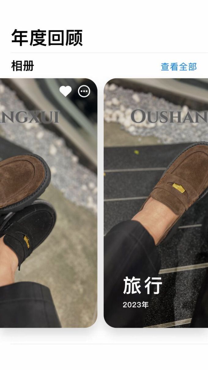 一脚蹬 深口鞋 皮革