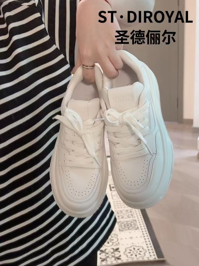魔术贴 皮革