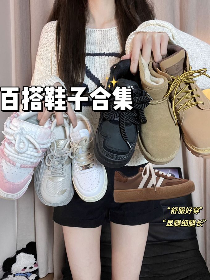 无帮