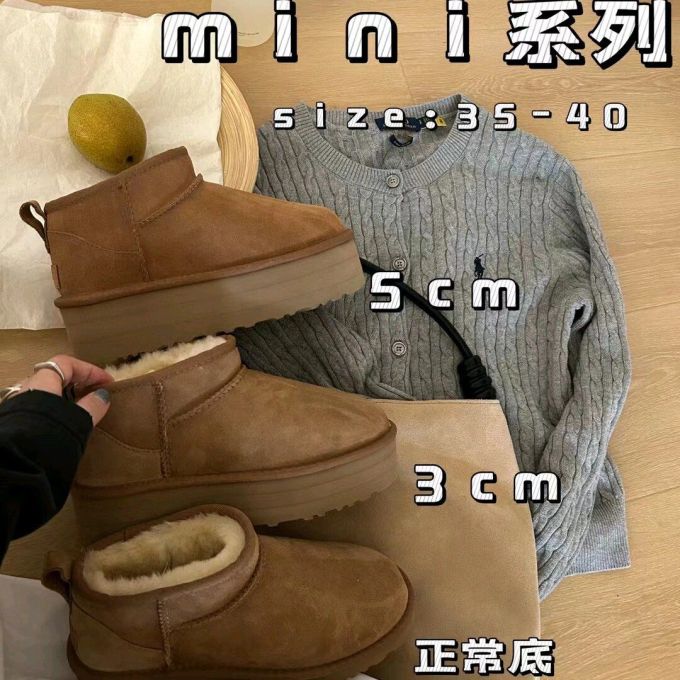 毛纺 圆形领 文字图案 细针 针织螺纹 提花-绞花 岩脊色 烟熏橄榄色 海盗黑 基础扣饰