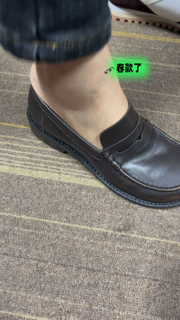 圆头 一脚蹬 中口鞋 皮革