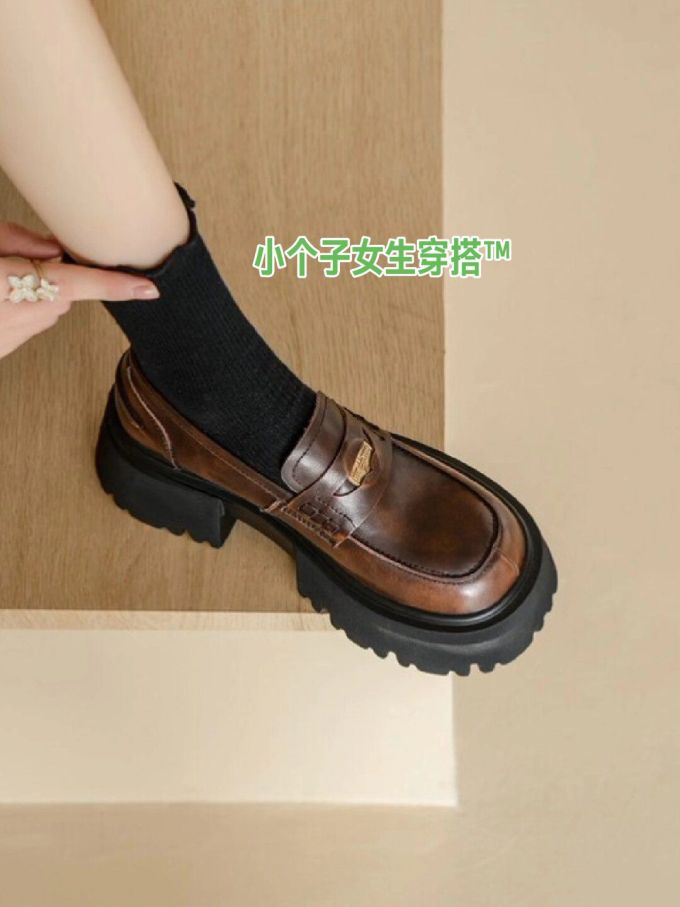 厚底 圆头 低帮 深口鞋 皮革