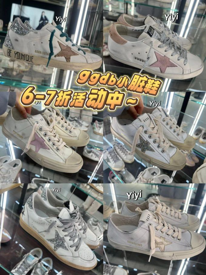 低帮 系带 皮革