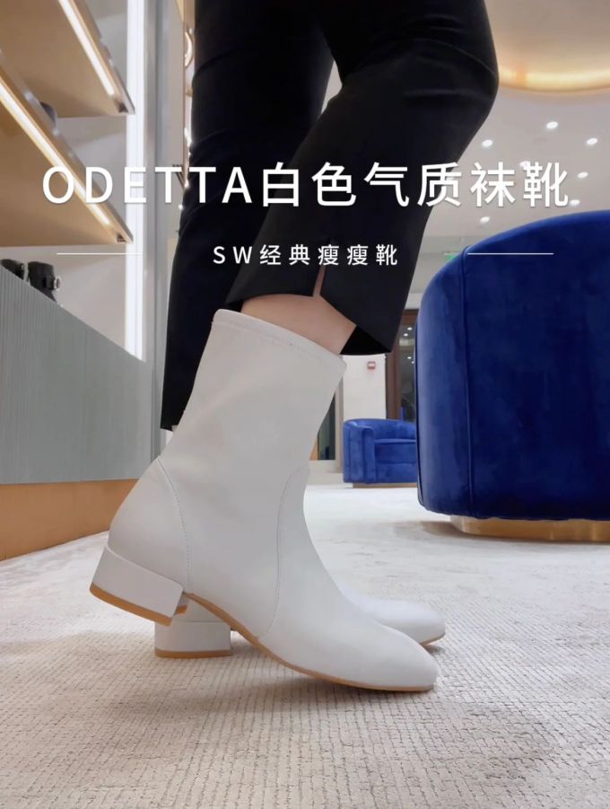 中跟 粗跟 皮革