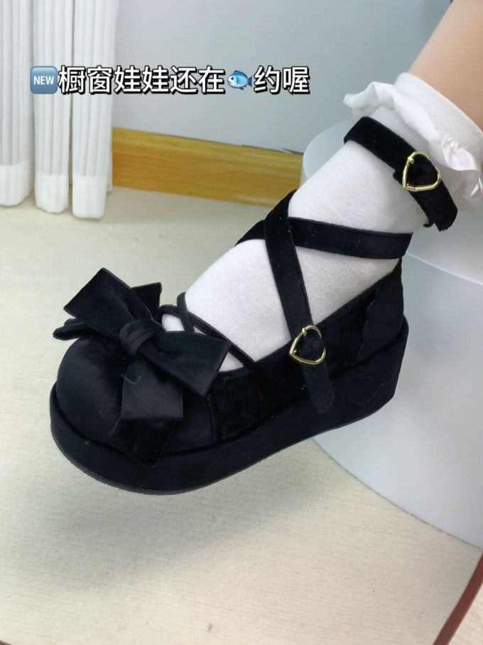 厚底 袢扣 中口鞋