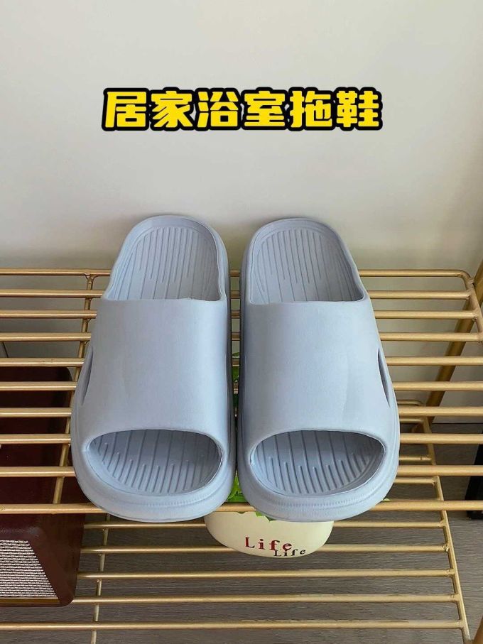 无帮 塑料
