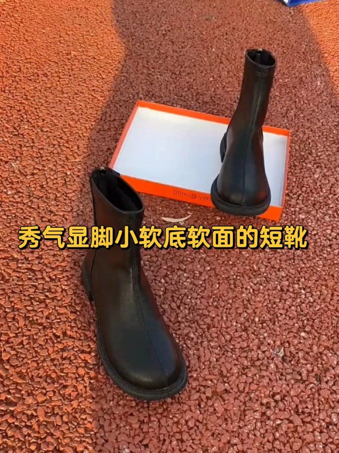 圆头 皮革