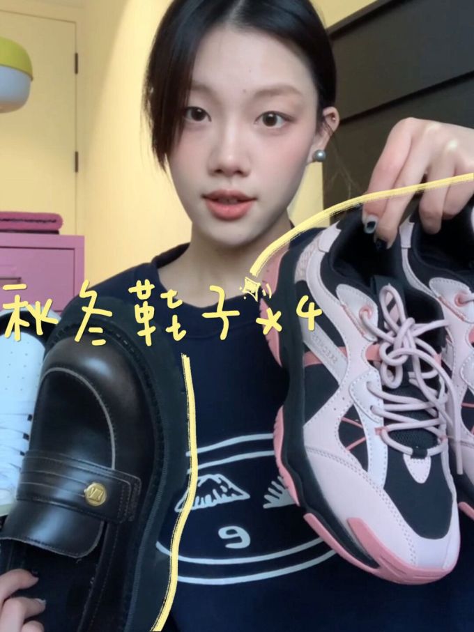 低帮 系带 皮革 