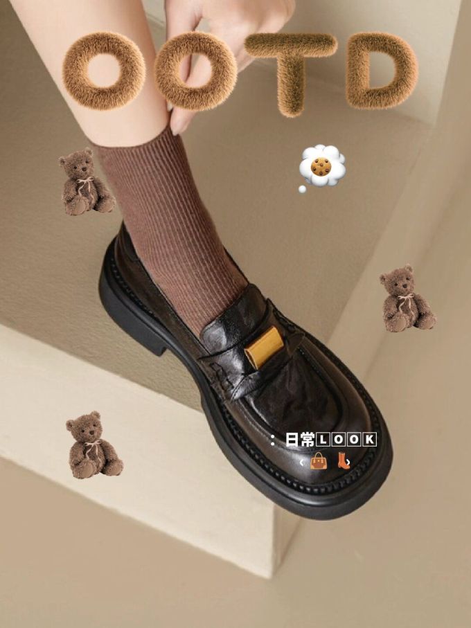 圆头 低帮 深口鞋 皮革