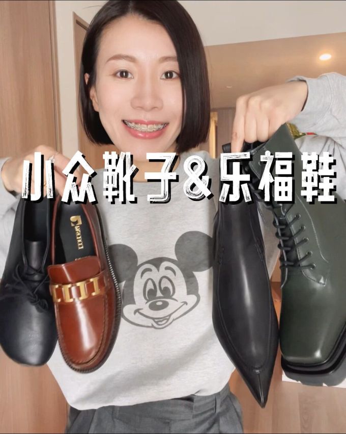 针织面料 H型 卡通次元 文字图案 撞色/渐变 印花 蒸汽蓝色 云雾色