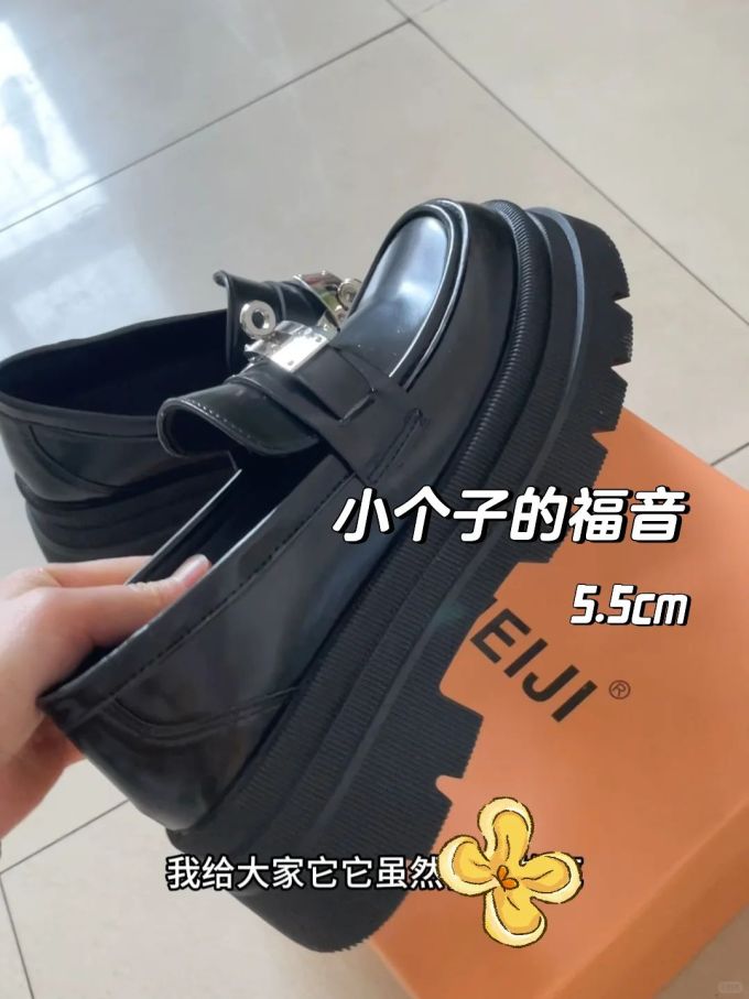 厚底 圆头 低帮 一脚蹬 深口鞋 皮革 