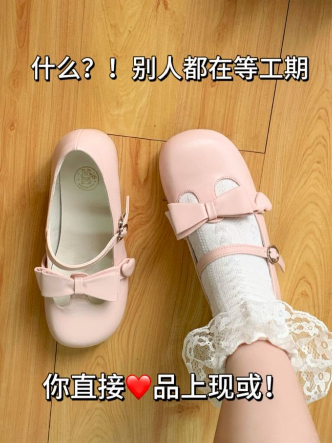 圆头 袢扣 中口鞋 蕾丝