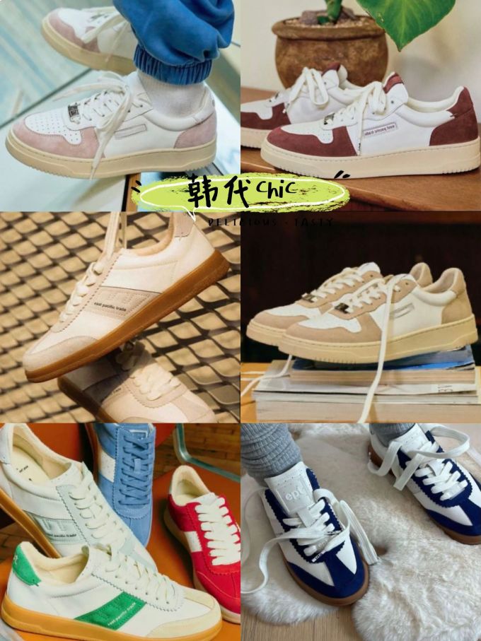 低帮 系带 皮革 