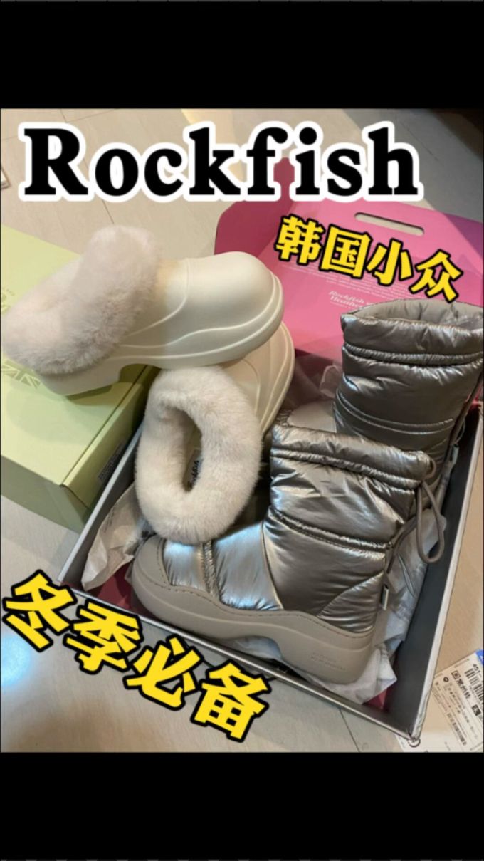 皮革
