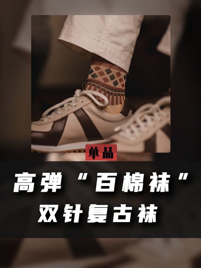 低帮 系带 皮革