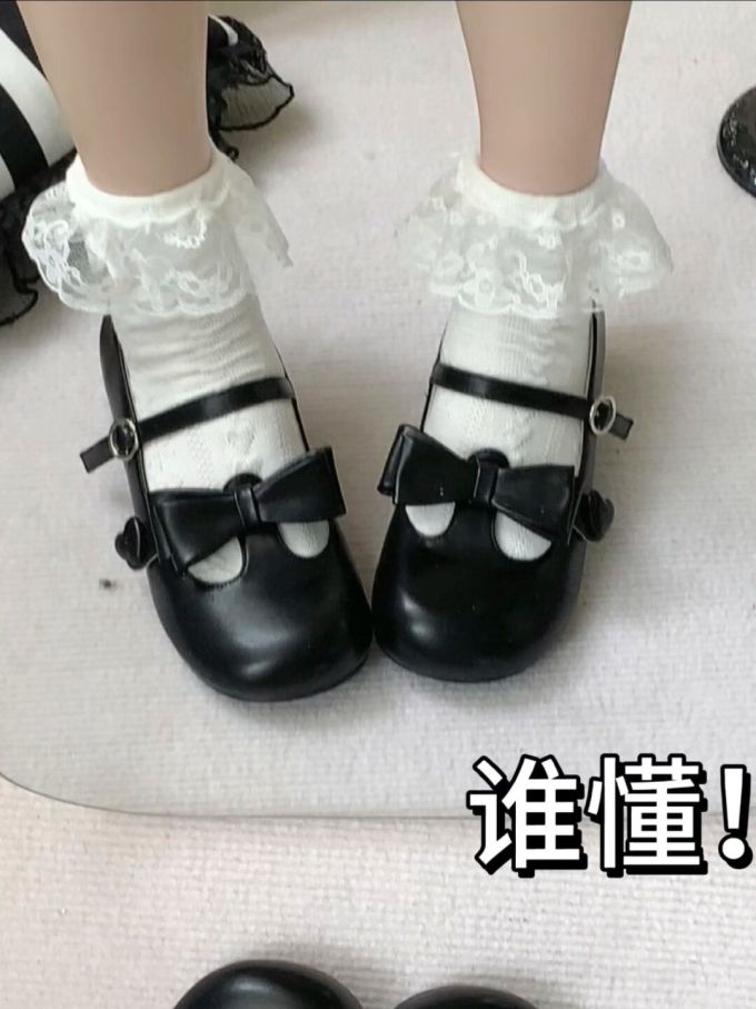 圆头 中口鞋 皮革