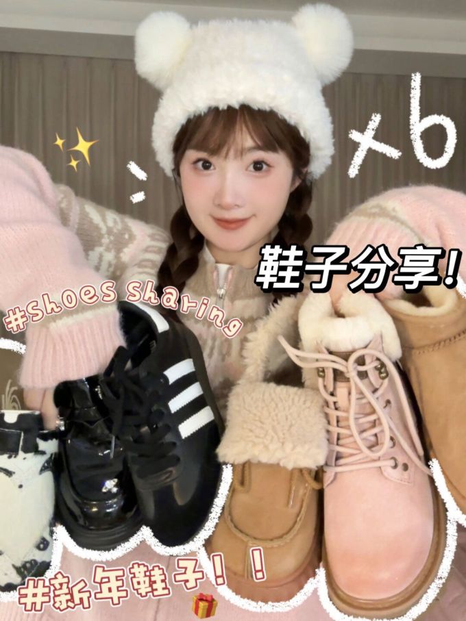 圆头 系带 皮革