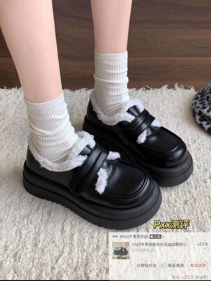 圆头 低帮 魔术贴 深口鞋 皮革 