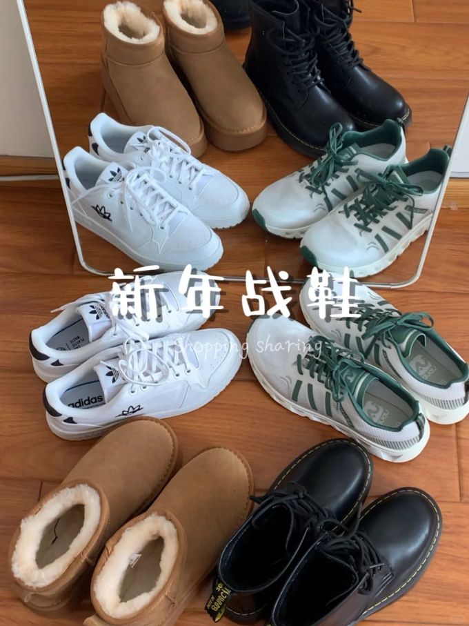 圆头 系带 皮革 