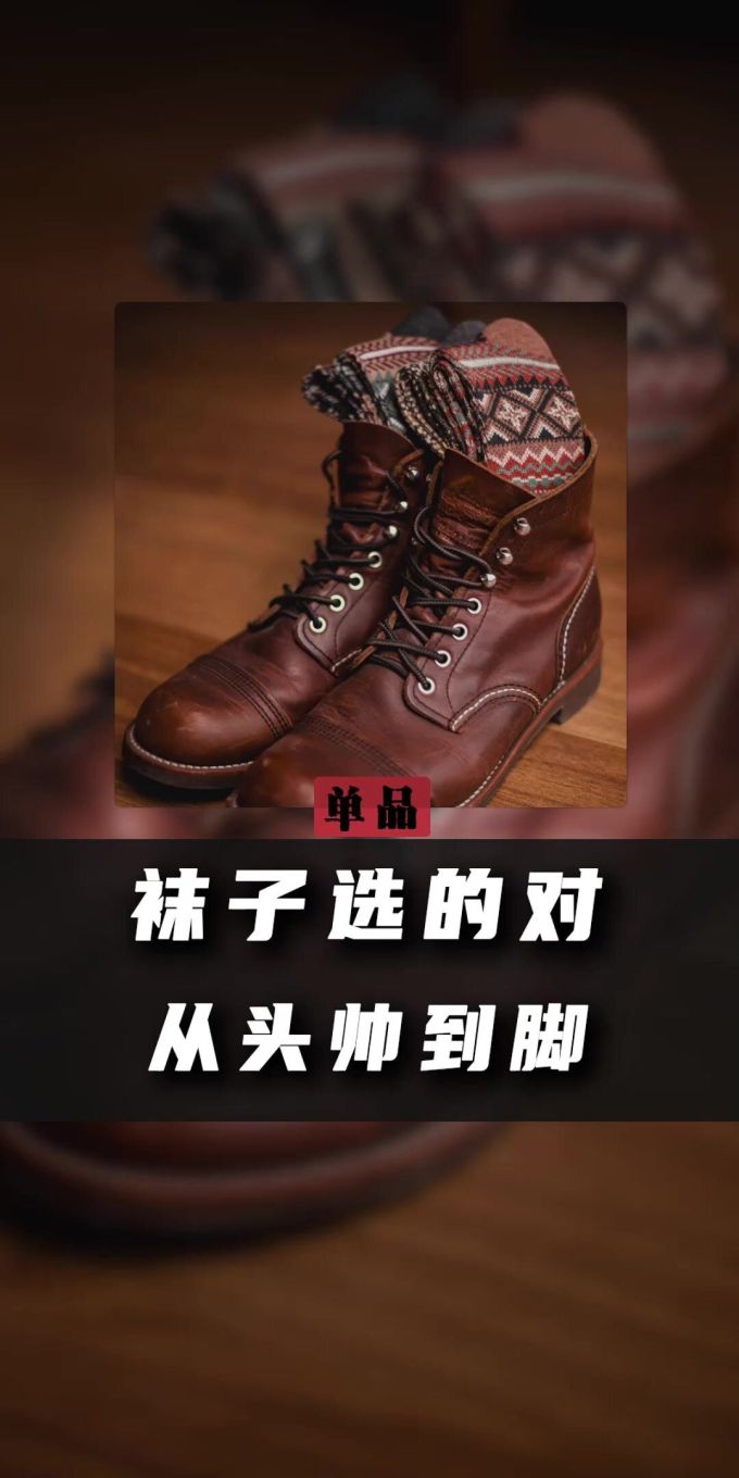 圆头 系带 皮革 