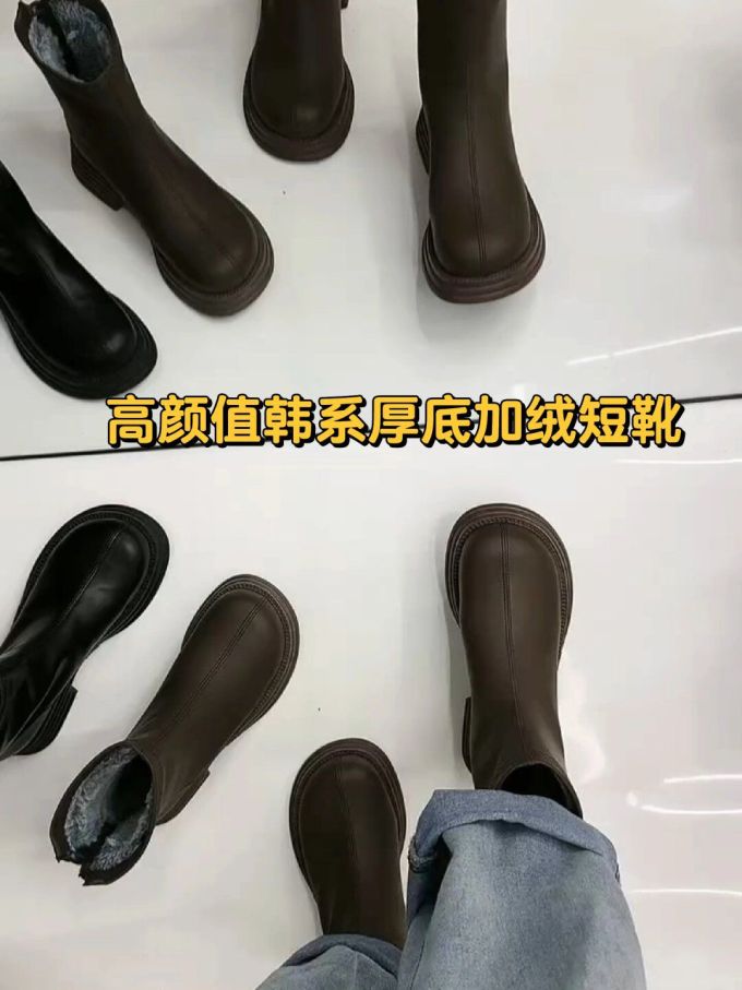 圆头 皮革