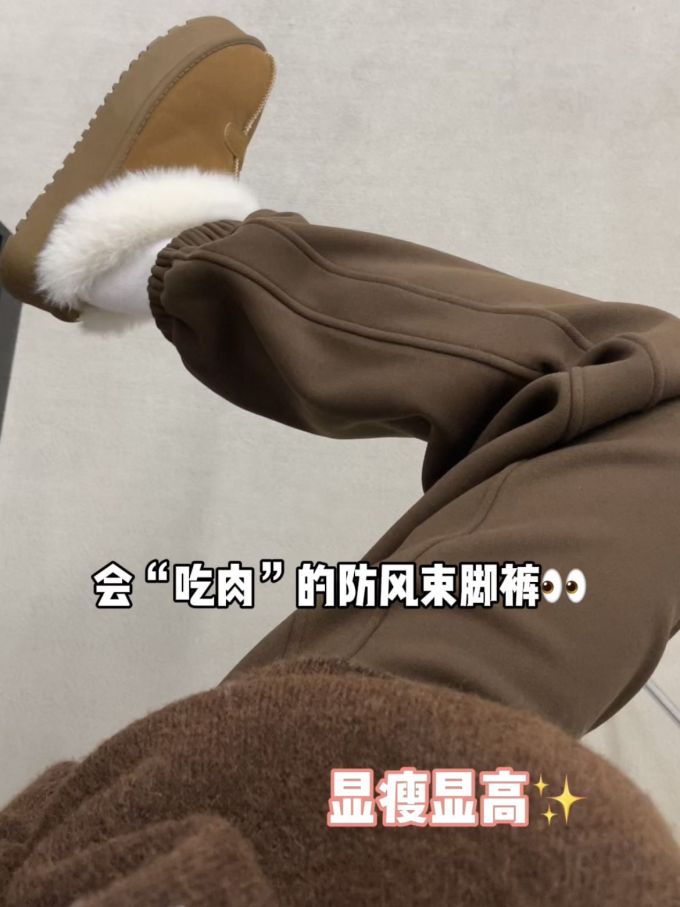圆头 无帮 绒毛/绒面