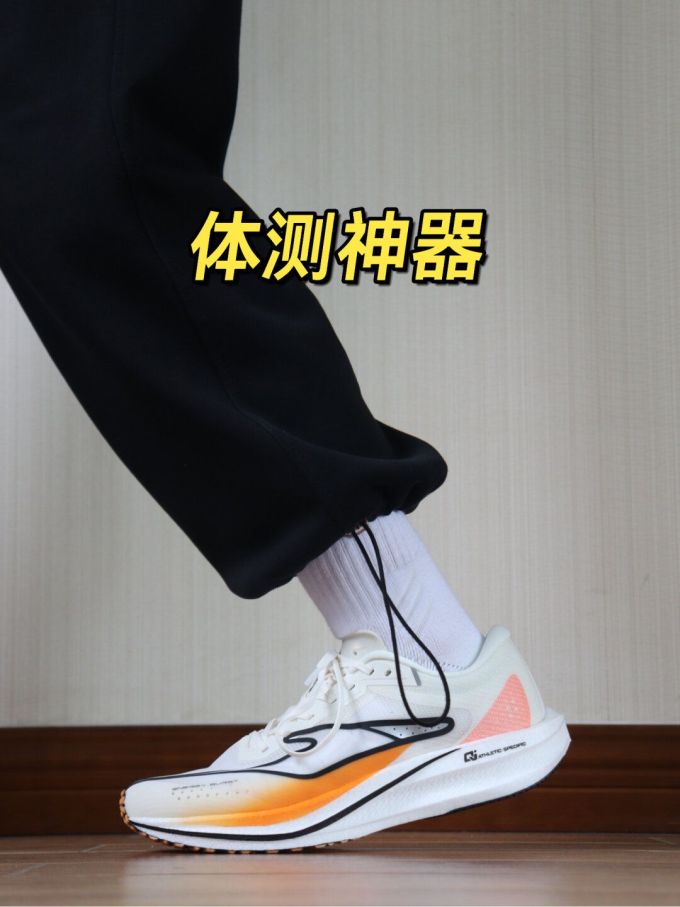 低帮 系带 