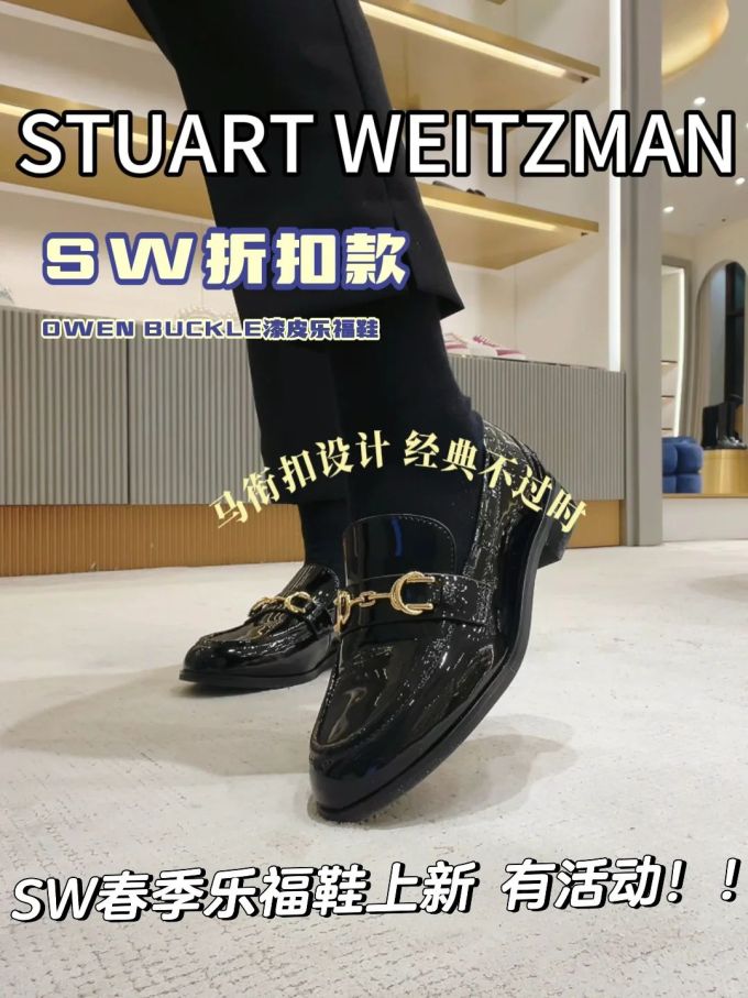 低帮 深口鞋 皮革