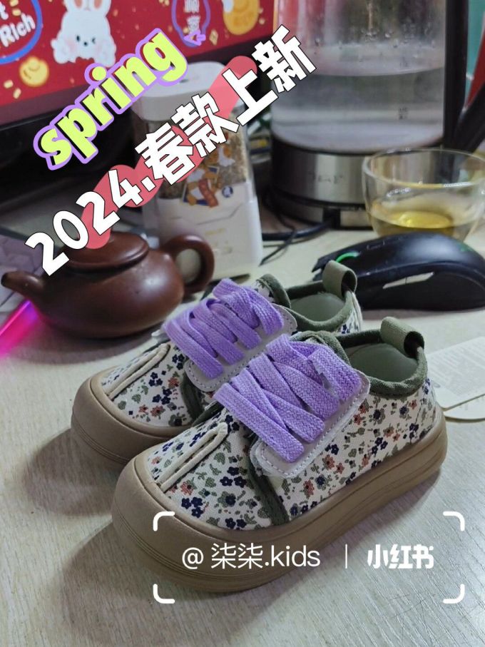 低帮 魔术贴 布面