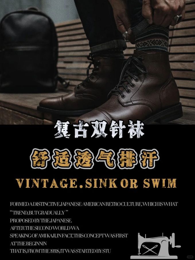系带 皮革 