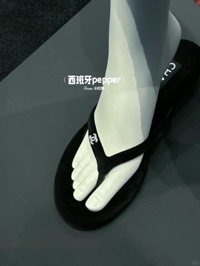 无帮 皮革
