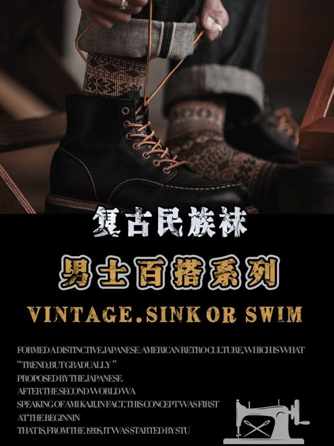 圆头 系带 皮革