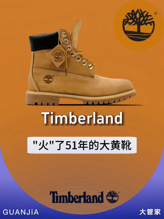 圆头 系带 皮革 