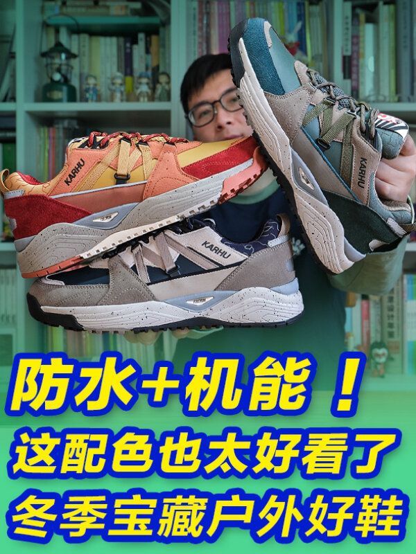 拼接 