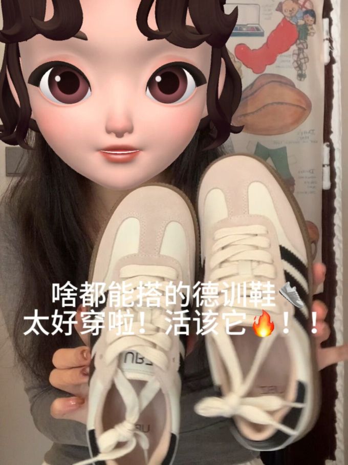 拼接