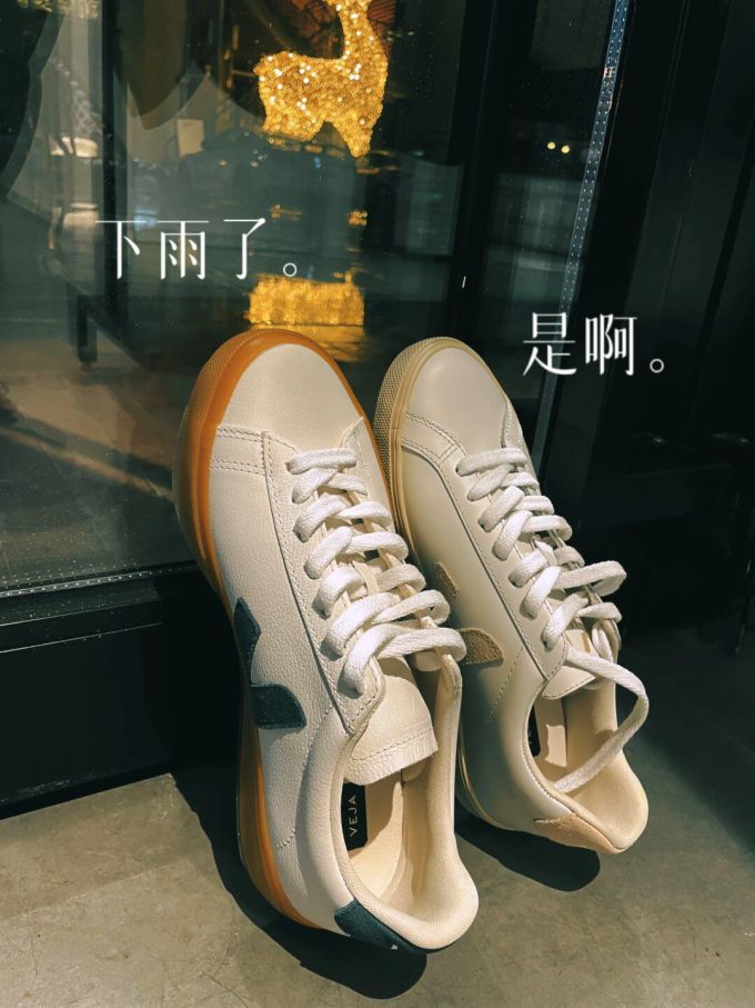 低帮 松紧带 系带 皮革