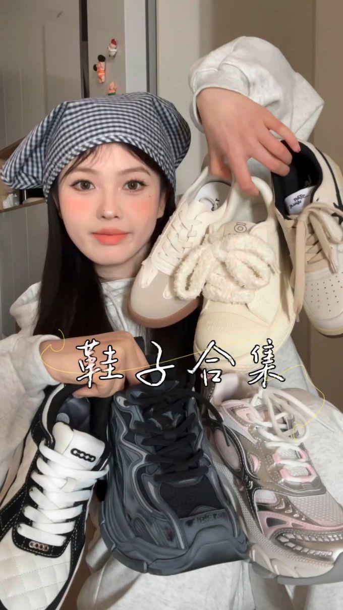 低帮 系带 
