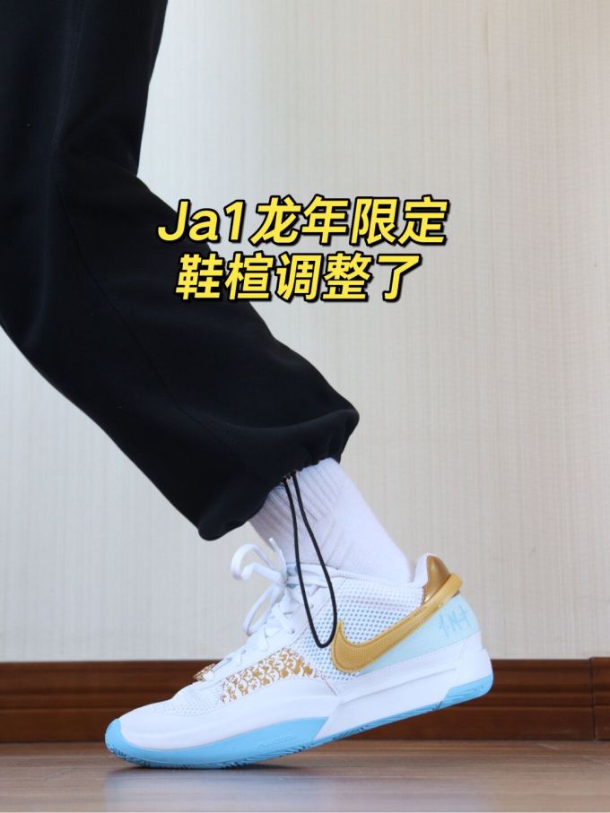 低帮 系带 网面 