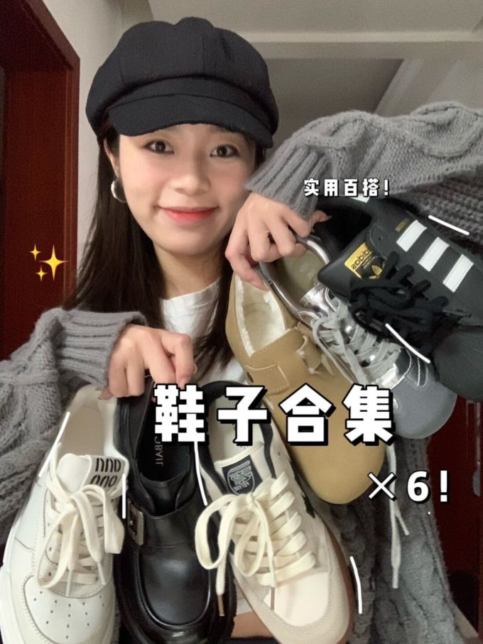 系带 皮革 
