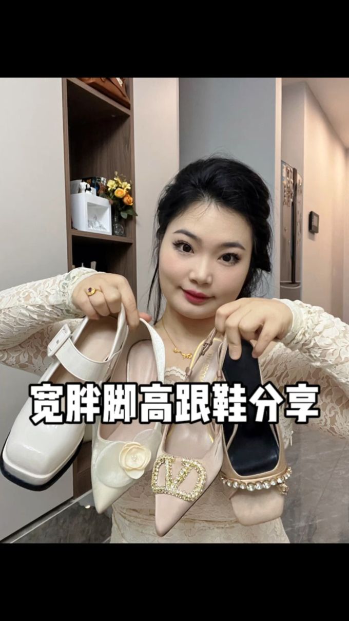 方头 袢扣