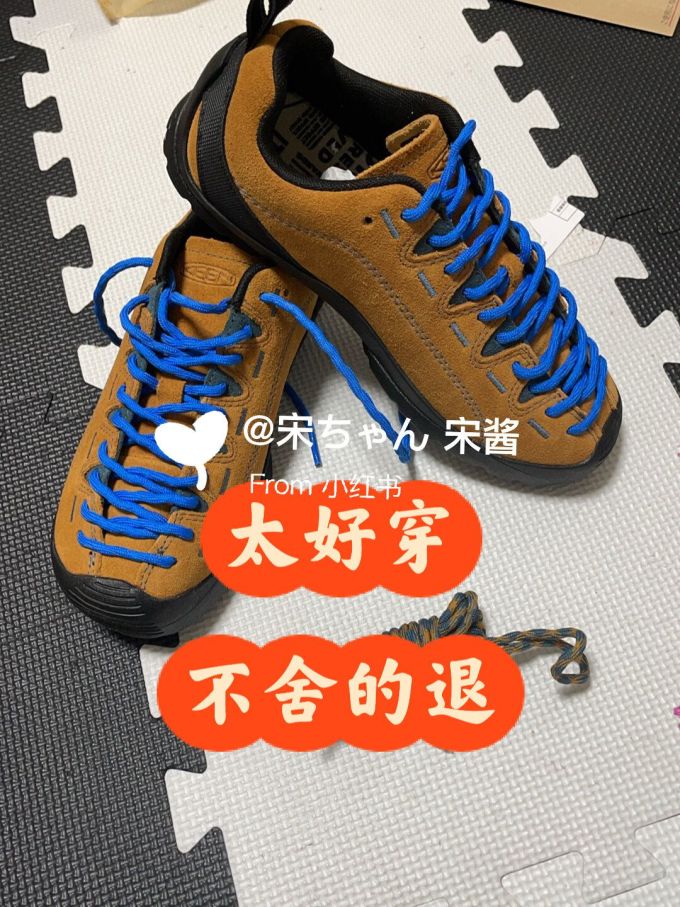 低帮 系带 网面