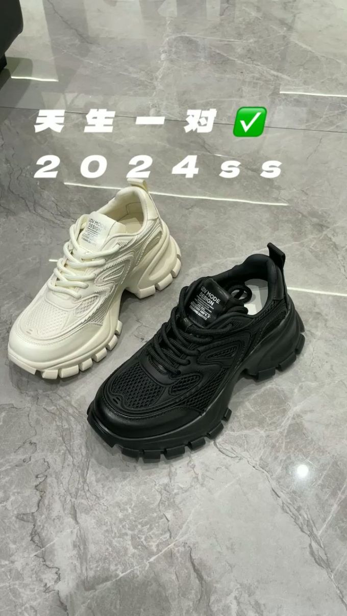 低帮 系带