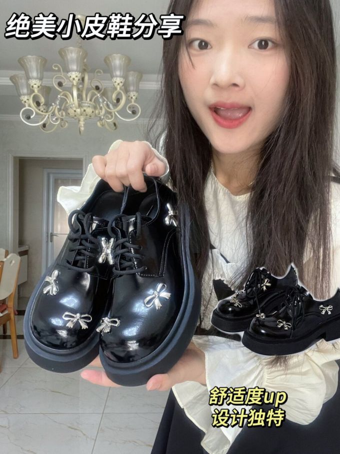 圆头 系带 皮革