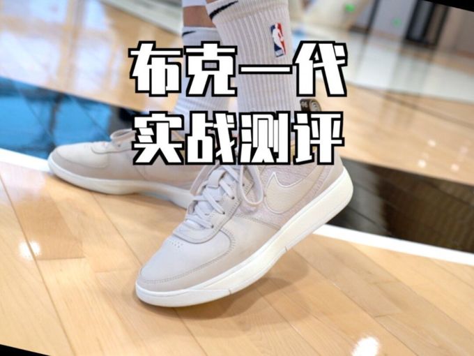 系带 皮革