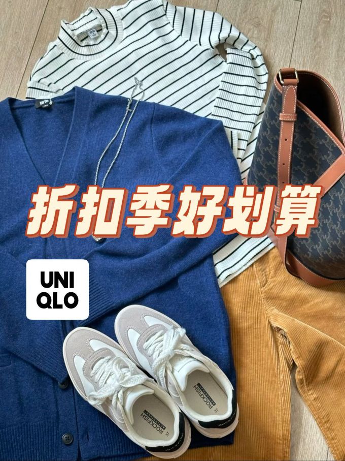 圆形领 文字图案 印花 青金石蓝