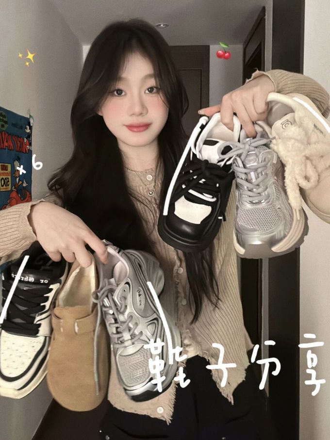 毛纺 H型 细针 烟草色 灰棕色