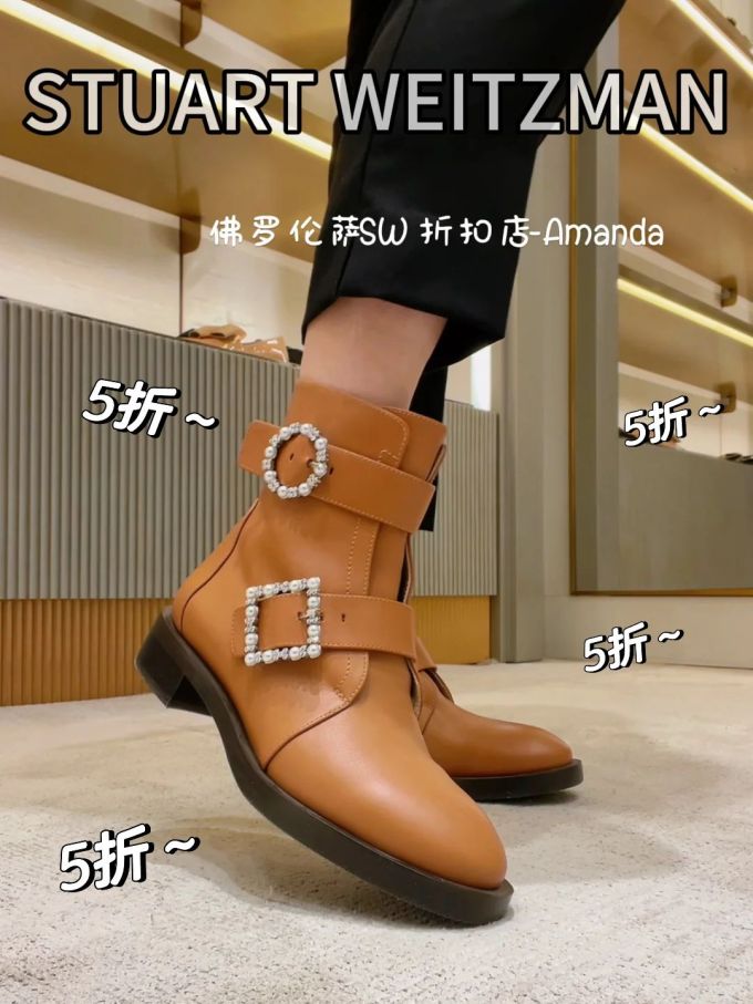 圆头 袢扣 皮革
